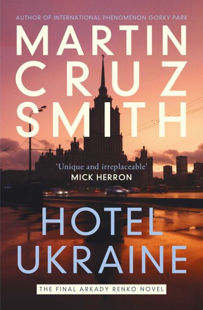 Cover image for this book