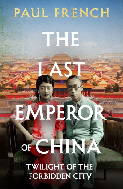 Cover image for this book