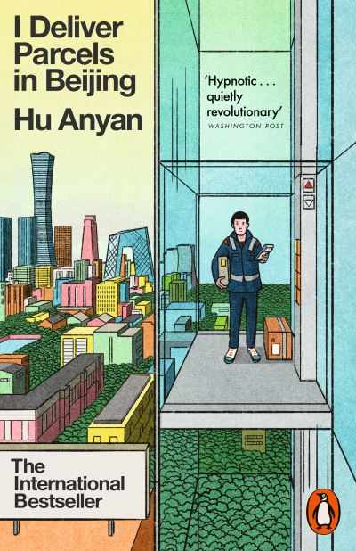 Cover image for this book
