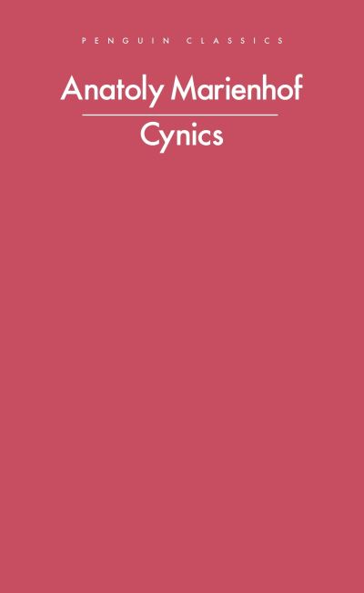 Cover image for this book