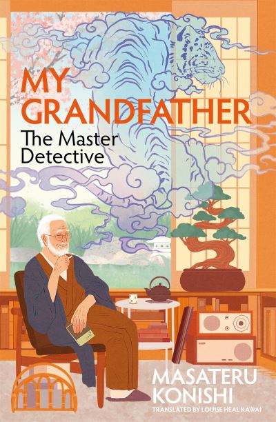 Cover image for this book