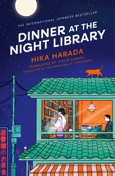 Cover image for this book