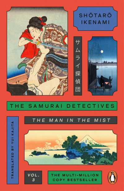 Cover image for this book