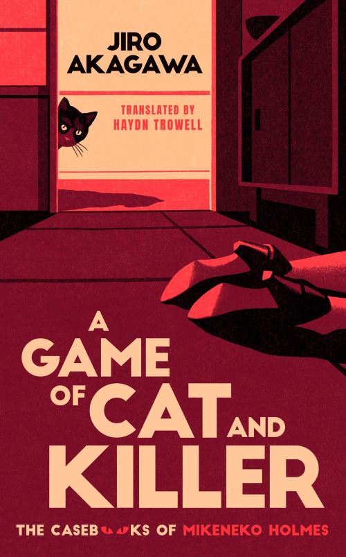 Cover image for this book
