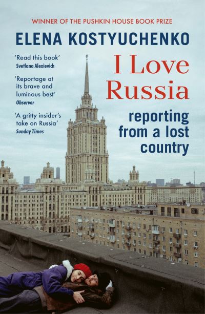 Cover image for this book