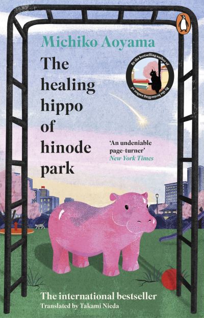 Cover image for this book
