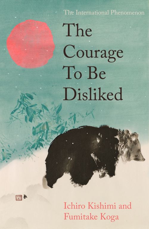 Cover image for this book