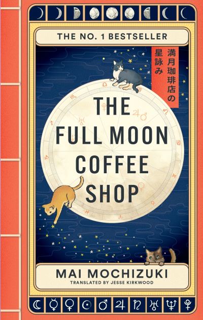 Cover image for this book
