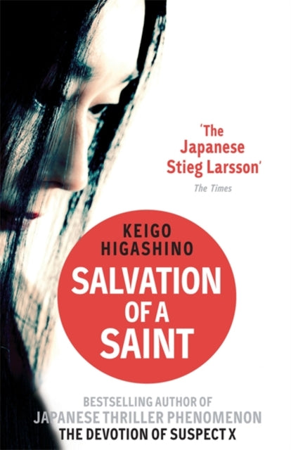 Salvation of a Saint-9780349138817