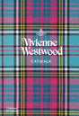Vivienne Westwood Catwalk : The Complete Collections-9780500023792