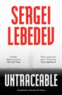 Untraceable-9781800246614
