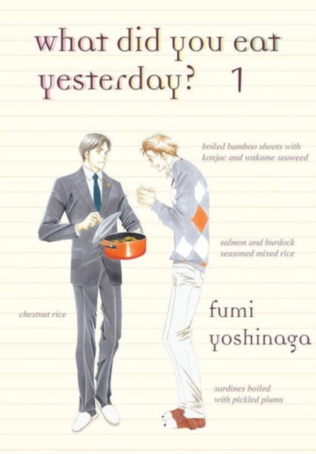 What Did You Eat Yesterday? 1-9781939130389